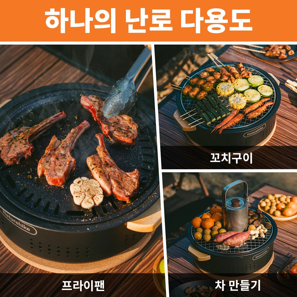 Naturehike Portable Charcoal Grill – Outdoor Camping BBQ