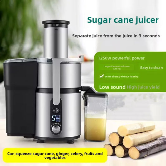 1250W Juicer – 5 Speed Settings