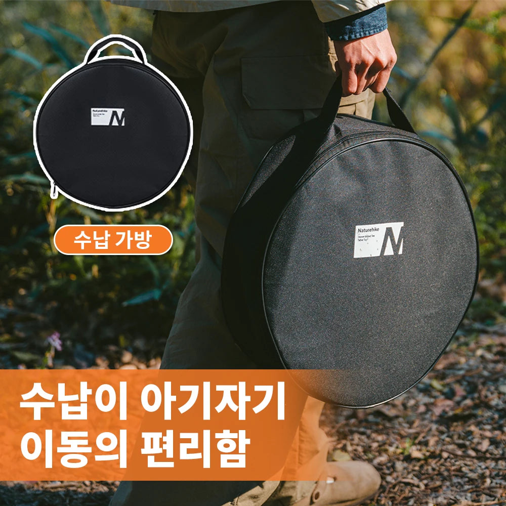 Naturehike Portable Charcoal Grill – Outdoor Camping BBQ